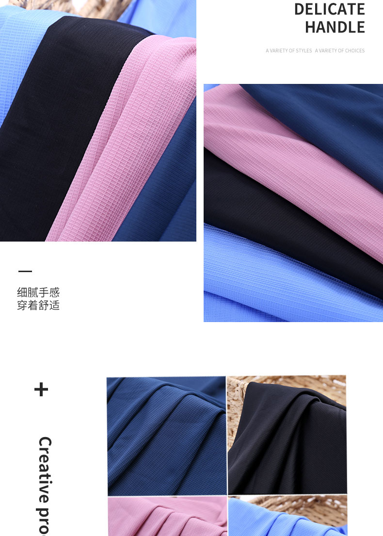 【骏隆翔（厦门）纤维科技有限公司】内页1_09.jpg