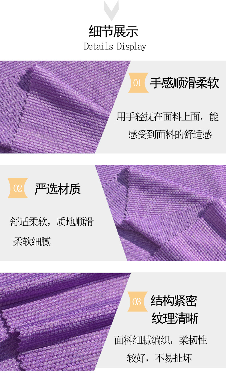 详情3.jpg