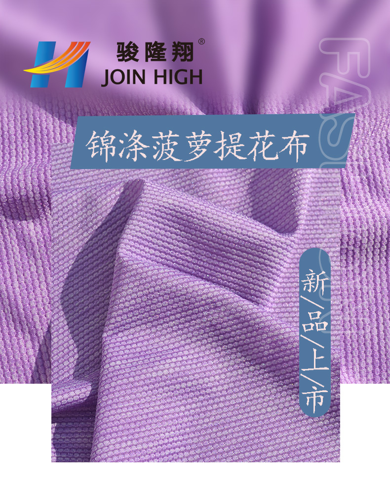 详情1-1.jpg