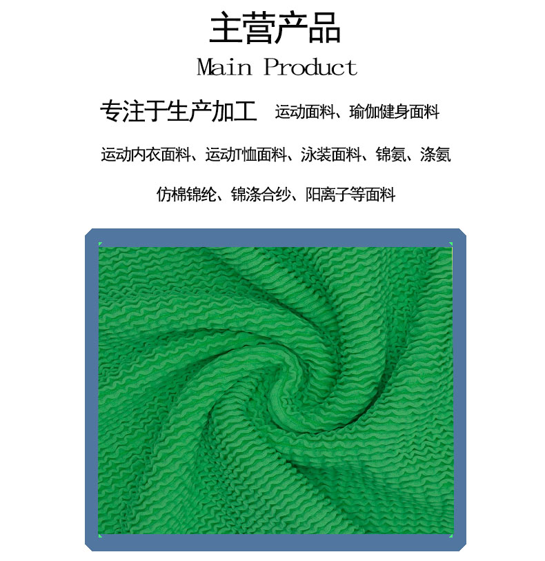 详情2.jpg