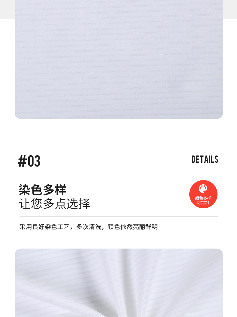 【骏隆翔（厦门）纤维科技有限公司】内页26_08.jpg
