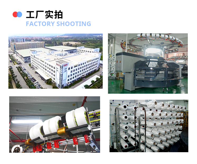 公司简介_03.jpg