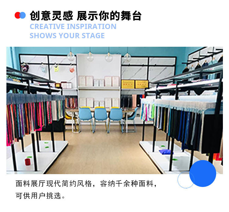 公司简介_04.jpg