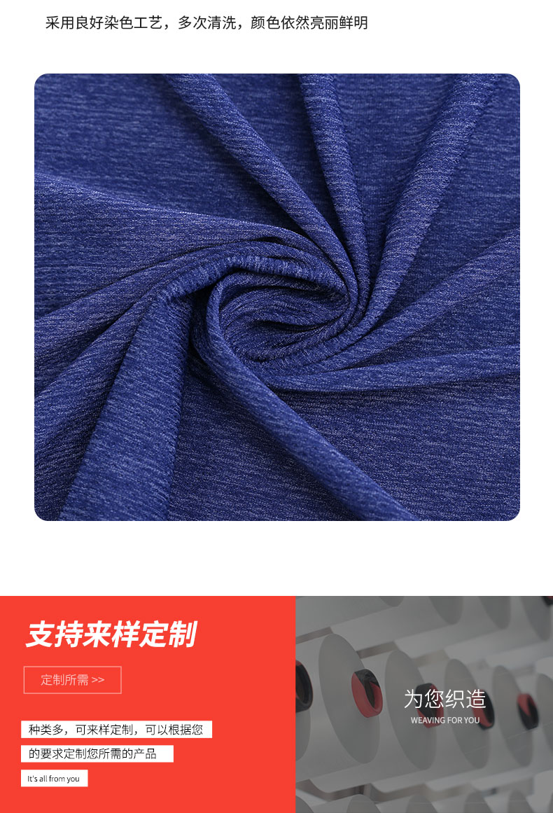 源文件_08.jpg