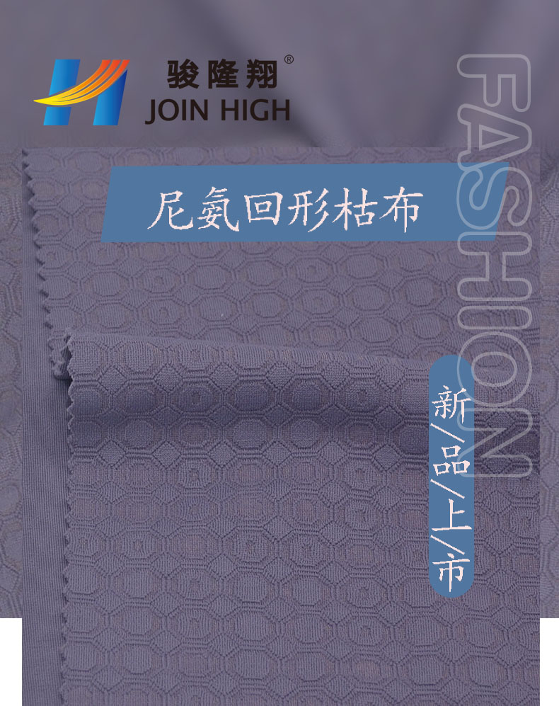 详情1-1.jpg