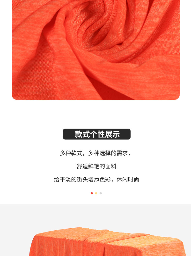 【骏隆翔（厦门）纤维科技有限公司】内页12_09.jpg