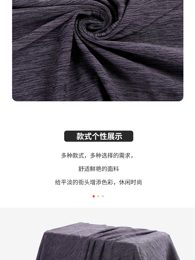 【骏隆翔（厦门）纤维科技有限公司】内页17_09.jpg