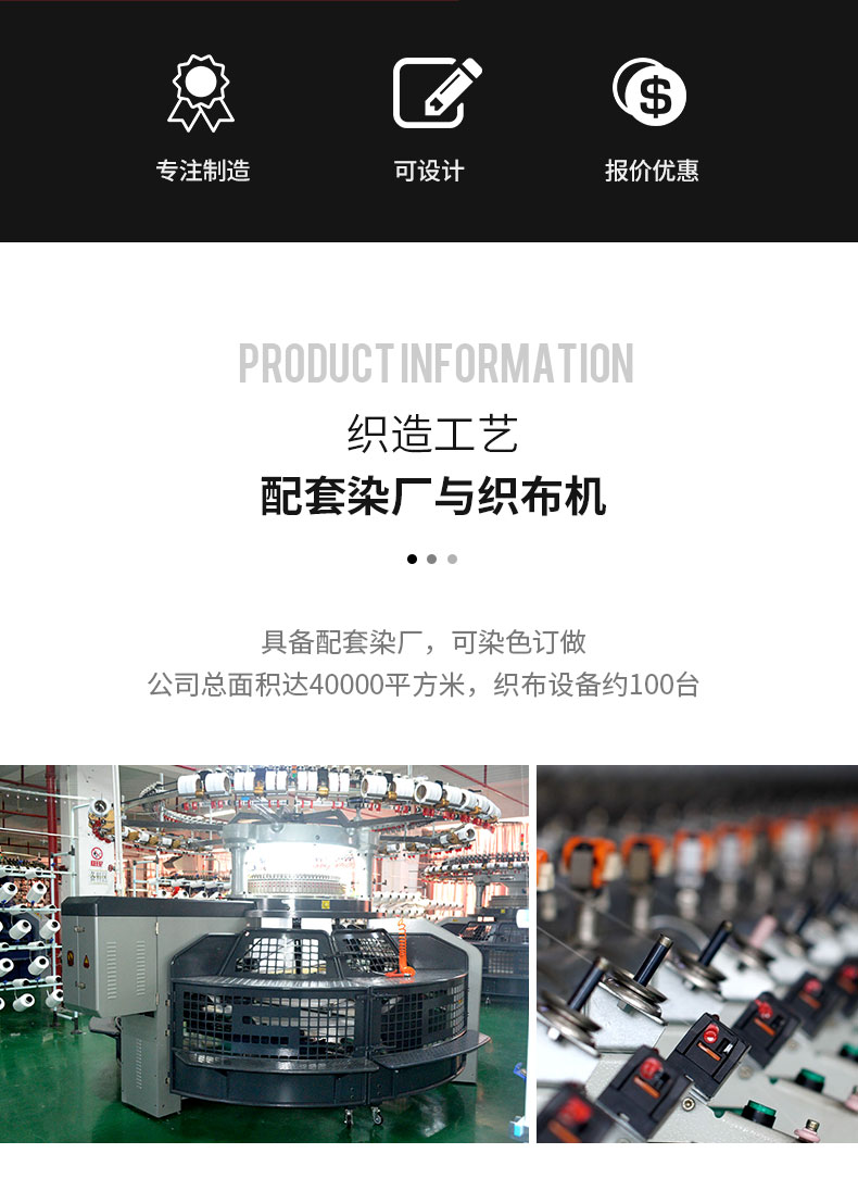 源文件_09.jpg